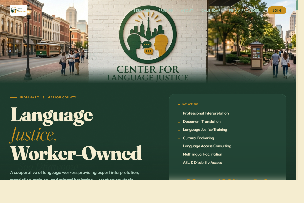 Center for Language Justice website